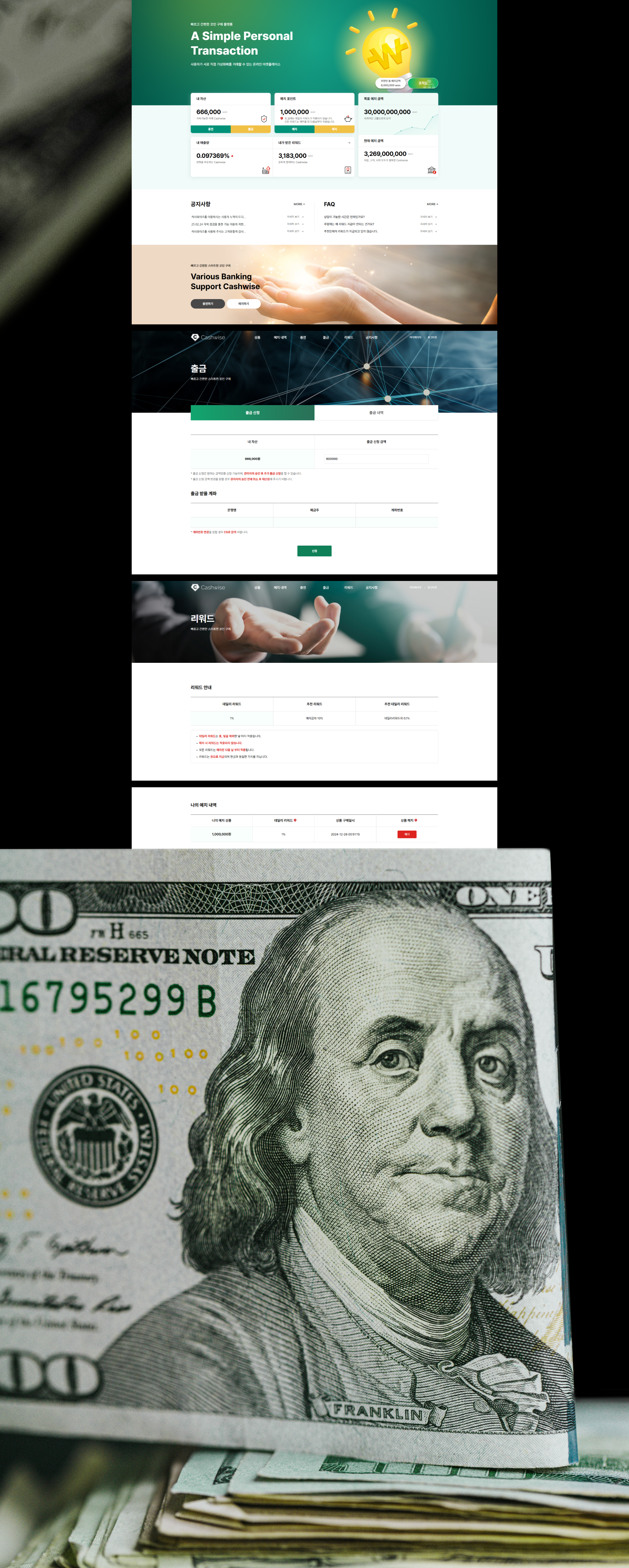 portfolio5