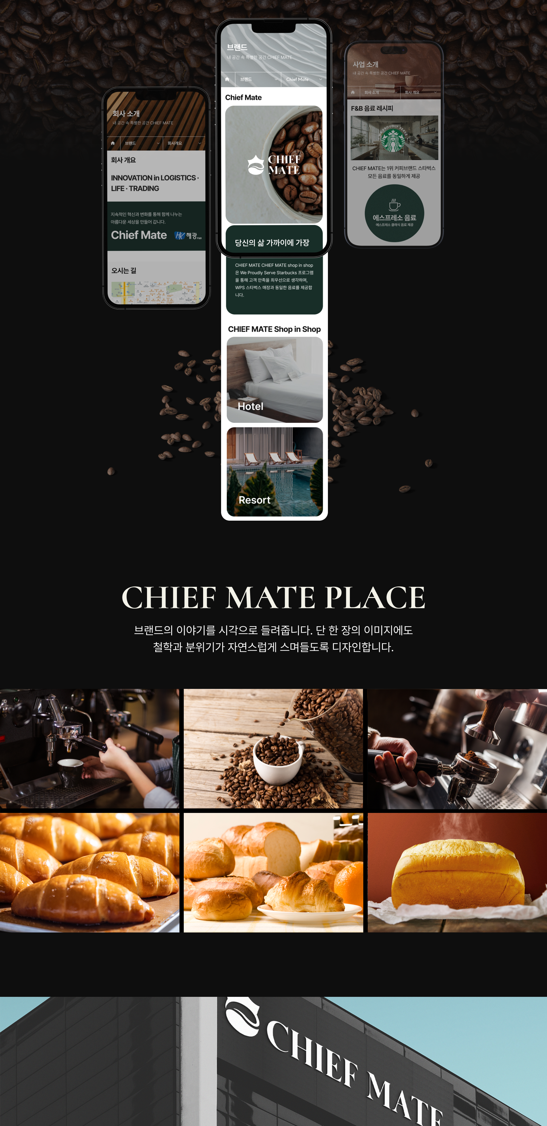portfolio4