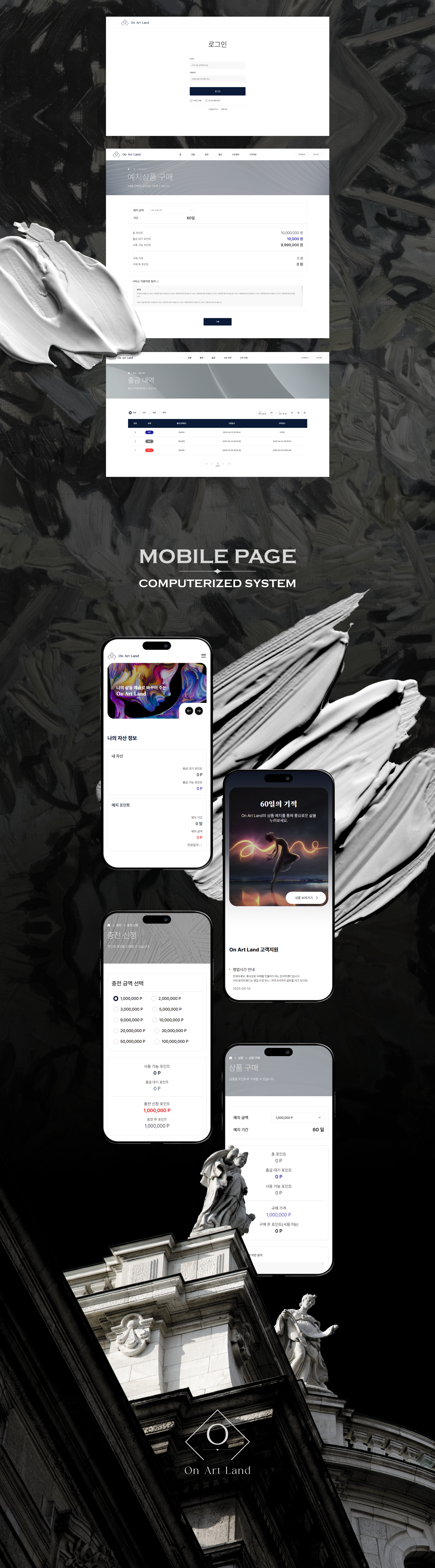portfolio4