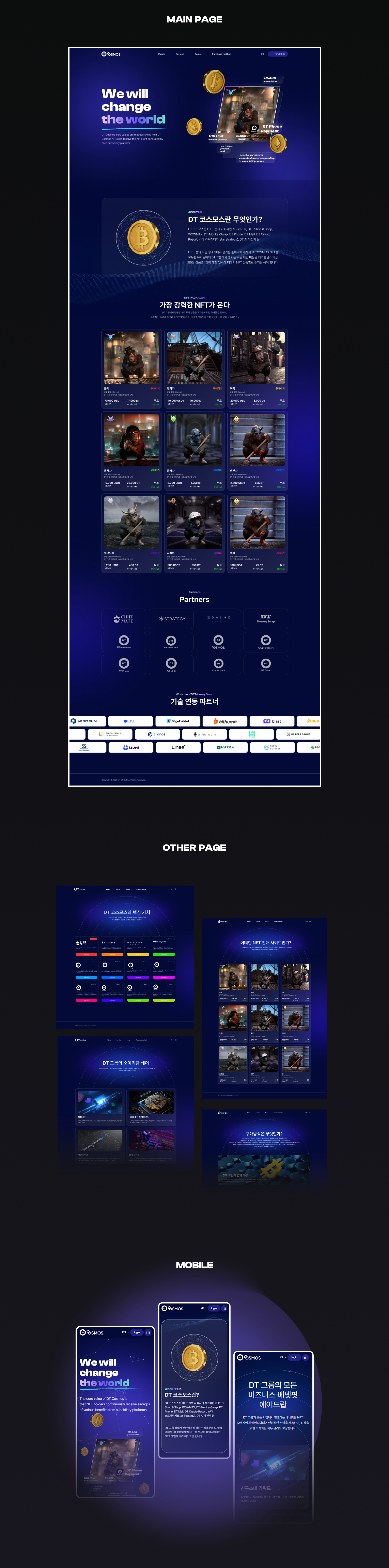 portfolio3