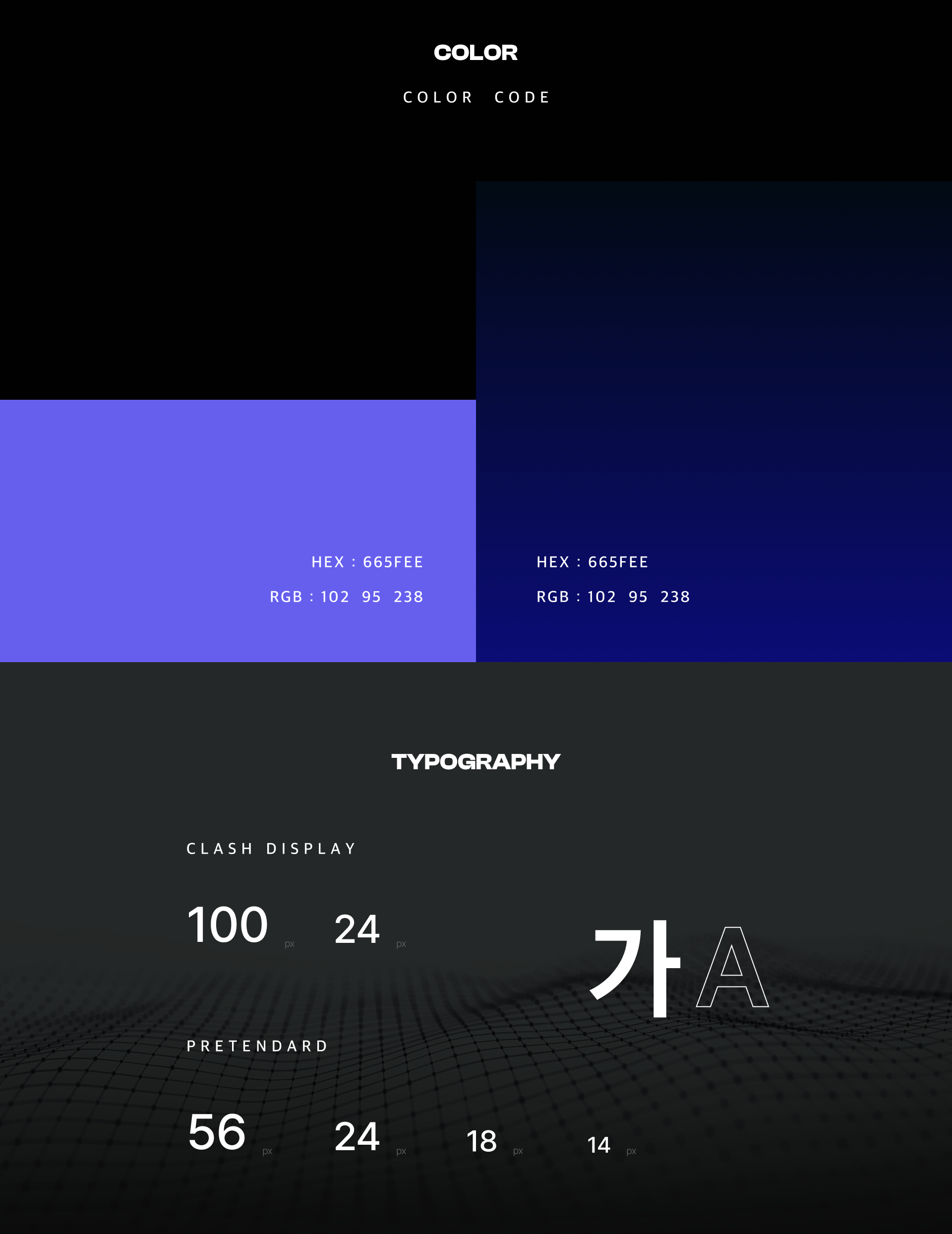 portfolio2